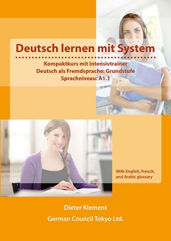 Band 1: „Deutsch lernen mit System“ 